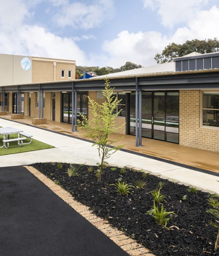 Holy Trinity Primary School, Eltham North